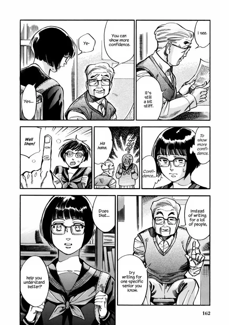 Akai Mi Hajiketa Chapter 7 7